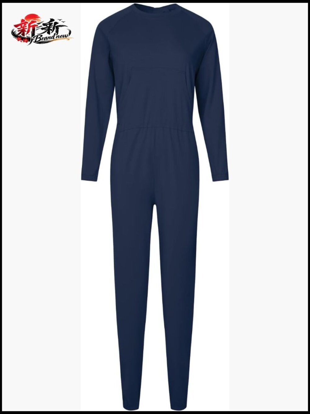 95% Cotton 5% Spandex Adaptive Jumpsuit with Back Zipper
